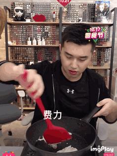 网红带货翻车不断完整,网红带货频翻车卖假货