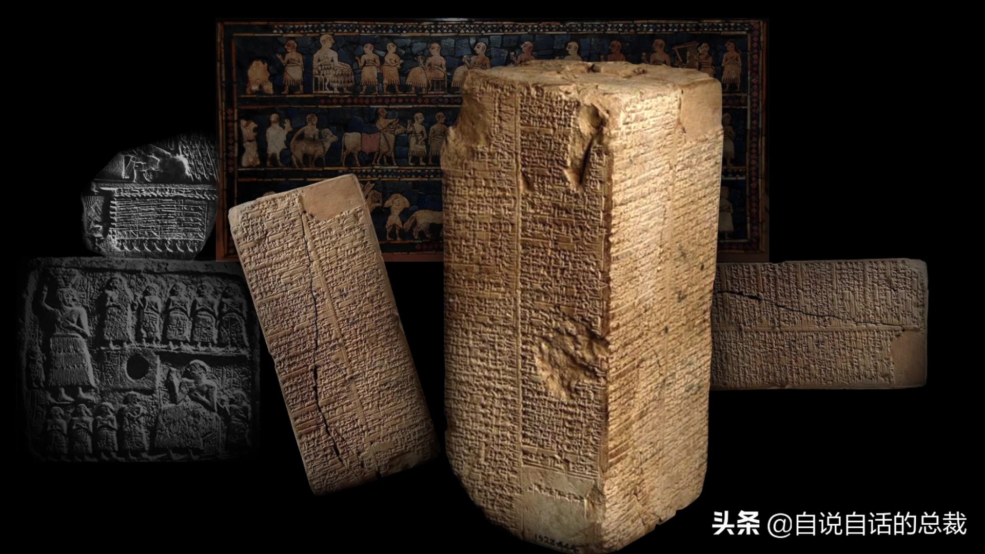 阿努纳奇创造人类7次文明,阿努纳奇人类起源