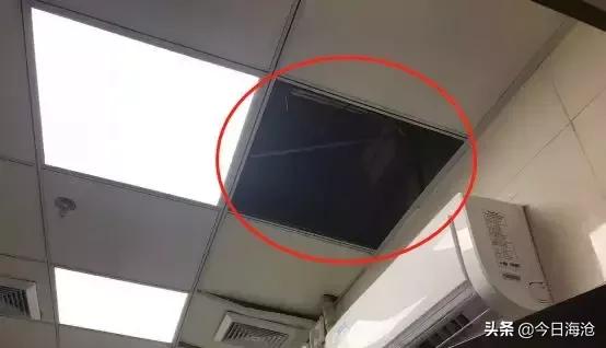 鍜忚洐鐢伴浮鐐硅瘎,鍜忚洐鐢伴浮鎺掗槦