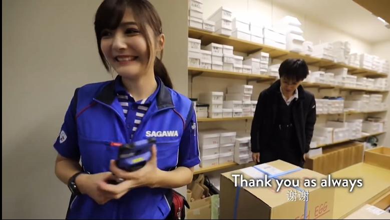 日本快递女员工,真实的日本女快递员