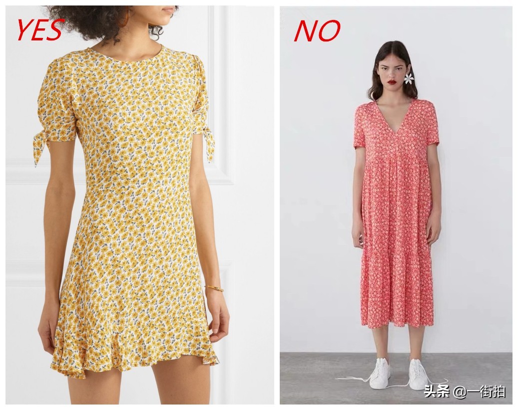 迪丽热巴杨紫同款穿搭,杨紫迪丽热巴同款穿搭