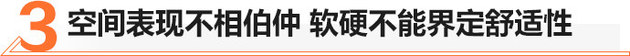卡罗拉2018跟轩逸2019哪个好,2022款轩逸和卡罗拉哪个值得购买