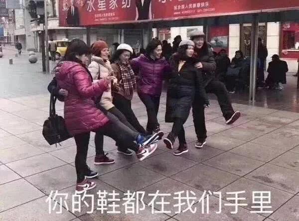 我是一个鞋贩子,鞋贩子心声