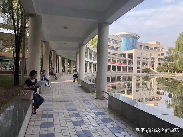 晋中师院音乐楼,晋中师院运动会