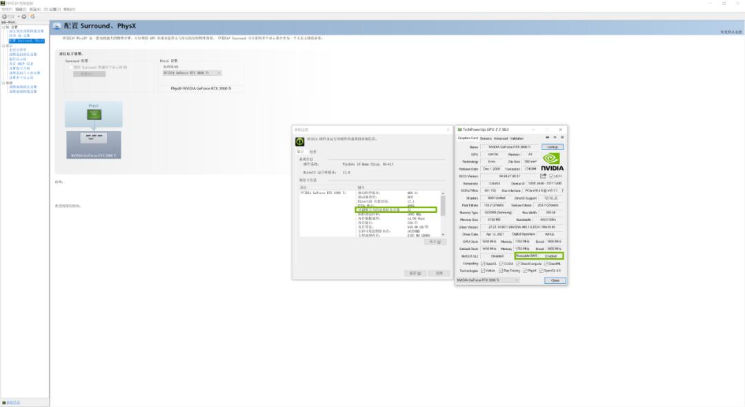 nvidiartx图形卡性能测试,英伟达rtx显卡升级规划