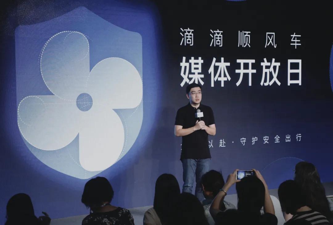 网约车司机被查到会怎样,网约车司机会赔钱么