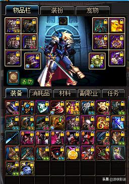 100级版本红眼跟瞎子哪个伤害高,dnf瞎子红眼打造全过程