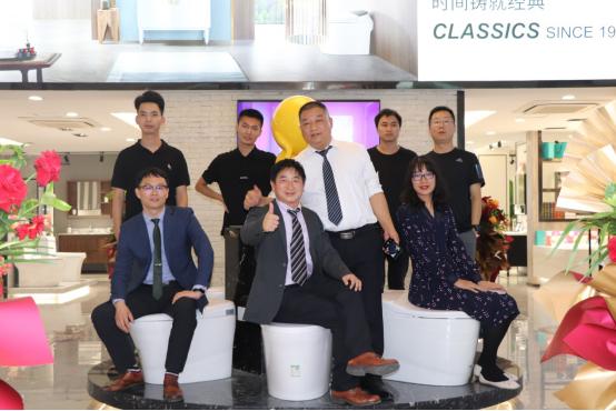 重庆四维卫浴门店,四维卫浴重庆销售点