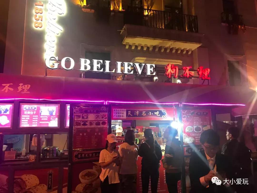 开放首日实探国家海洋博物馆，史上最抢手博物馆究竟长什么样