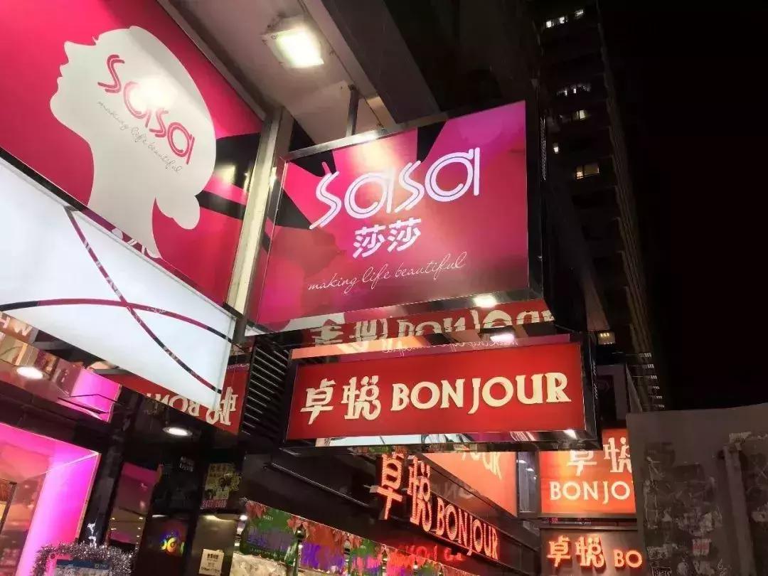 去香港买年货攻略,香港扫货清单大全