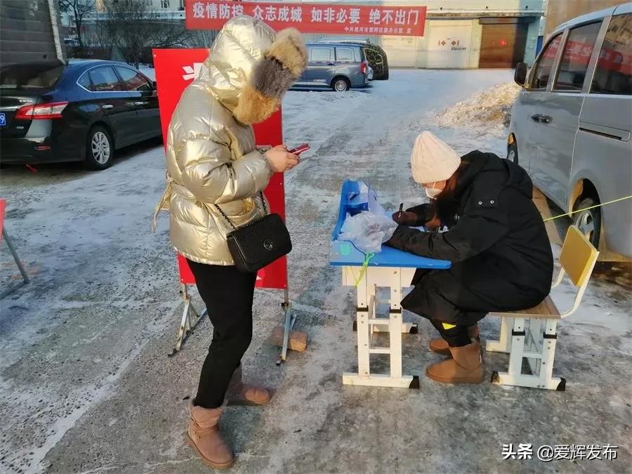 守护者抗击疫情,暖心抗疫中的守护者联盟