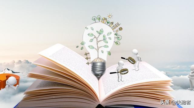 校园O2O模式的跑腿平台有发展前景吗，如何抢占校园跑腿市场？