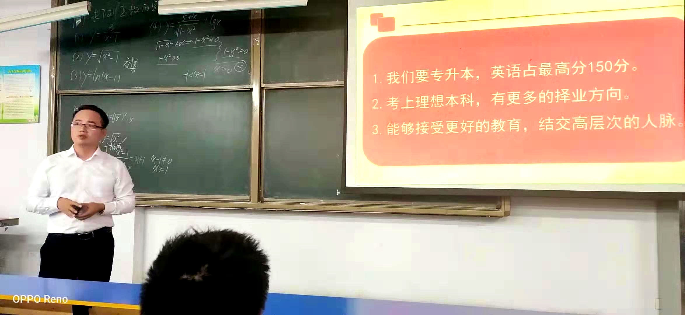 红杉树英语学习体验,英语红杉树课程