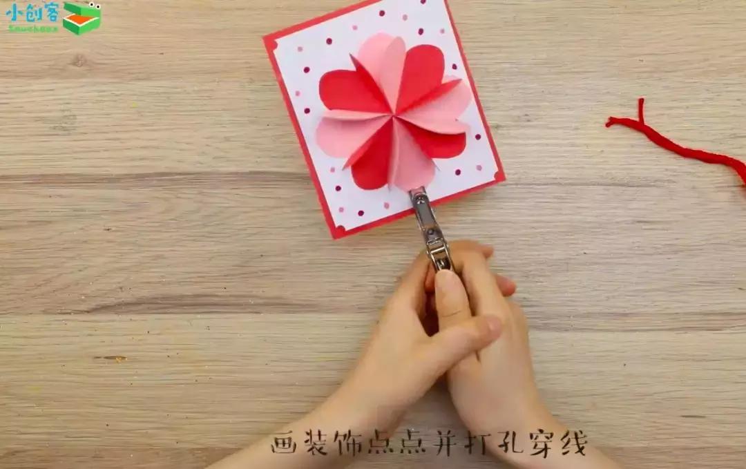 6-12岁送给老师的中秋节手工贺卡,中秋节教师节卡片简单制作