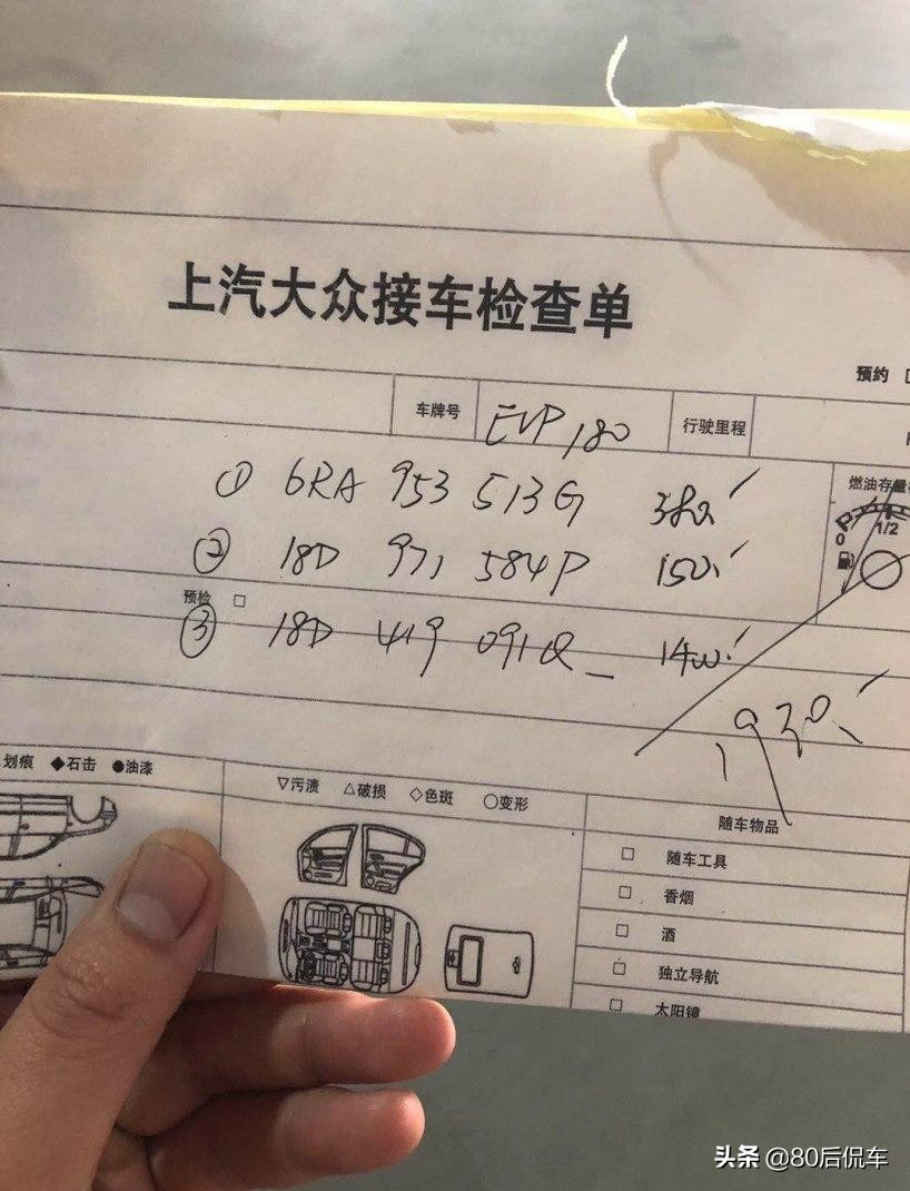 低配大众朗逸改装仪表台,朗逸启航改多功能方向盘多少钱