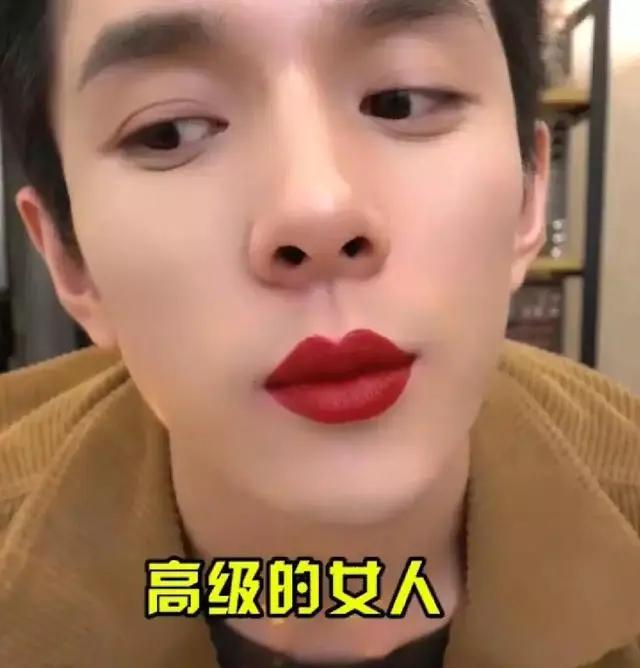 李佳琦强推口红合集:没有钱给我借钱也要买它