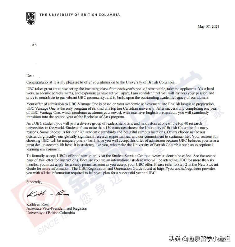 鑫泉留学最新进展,鑫泉留学世界名校