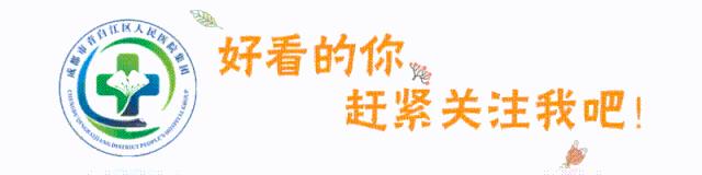 附近治皮肤病最好医院,家附近的皮肤病专科医院