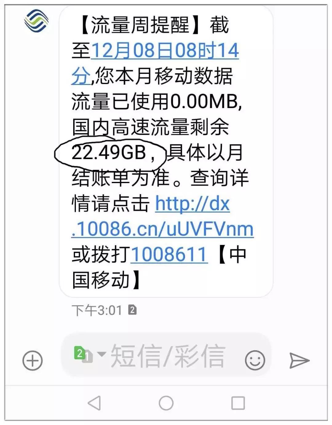 移动营业厅怎么操作办卡程序,移动营业厅工作流程