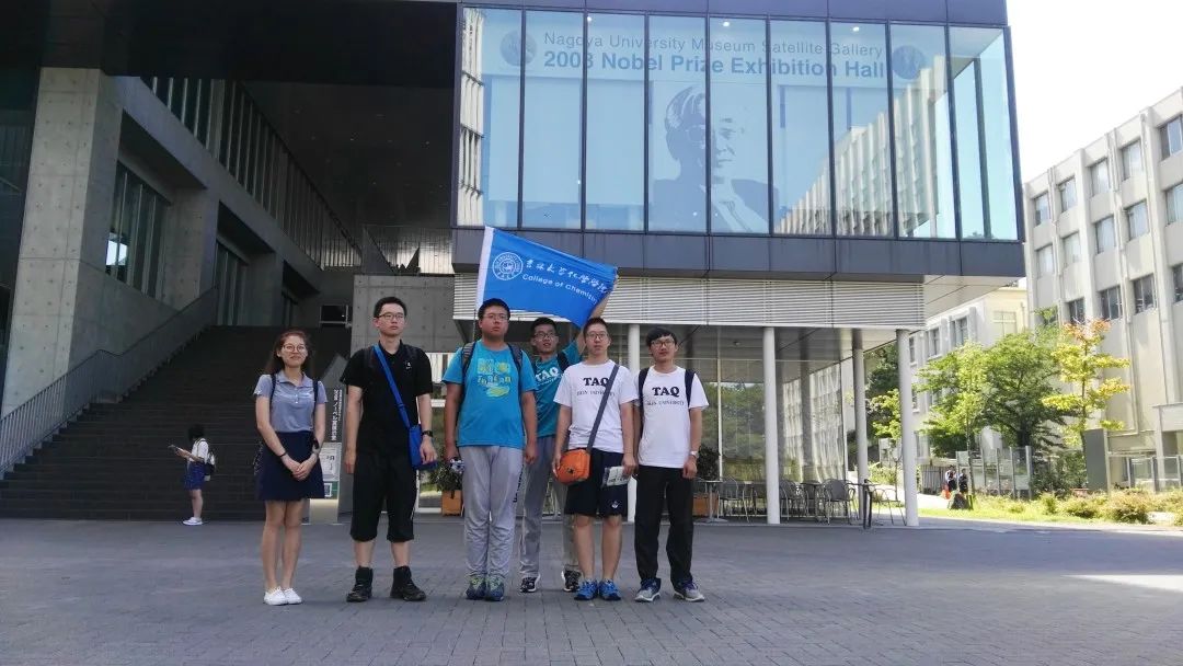 吉林大学化学学院多少名院士,吉林大学化学院士