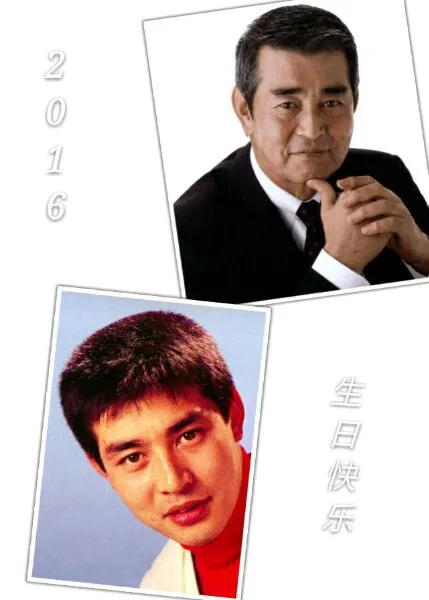 日本渡哲也,渡哲也秀吉