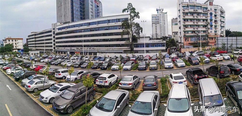 车子违停被贴了罚单申诉,车子违停被贴罚单了还会被扣分吗