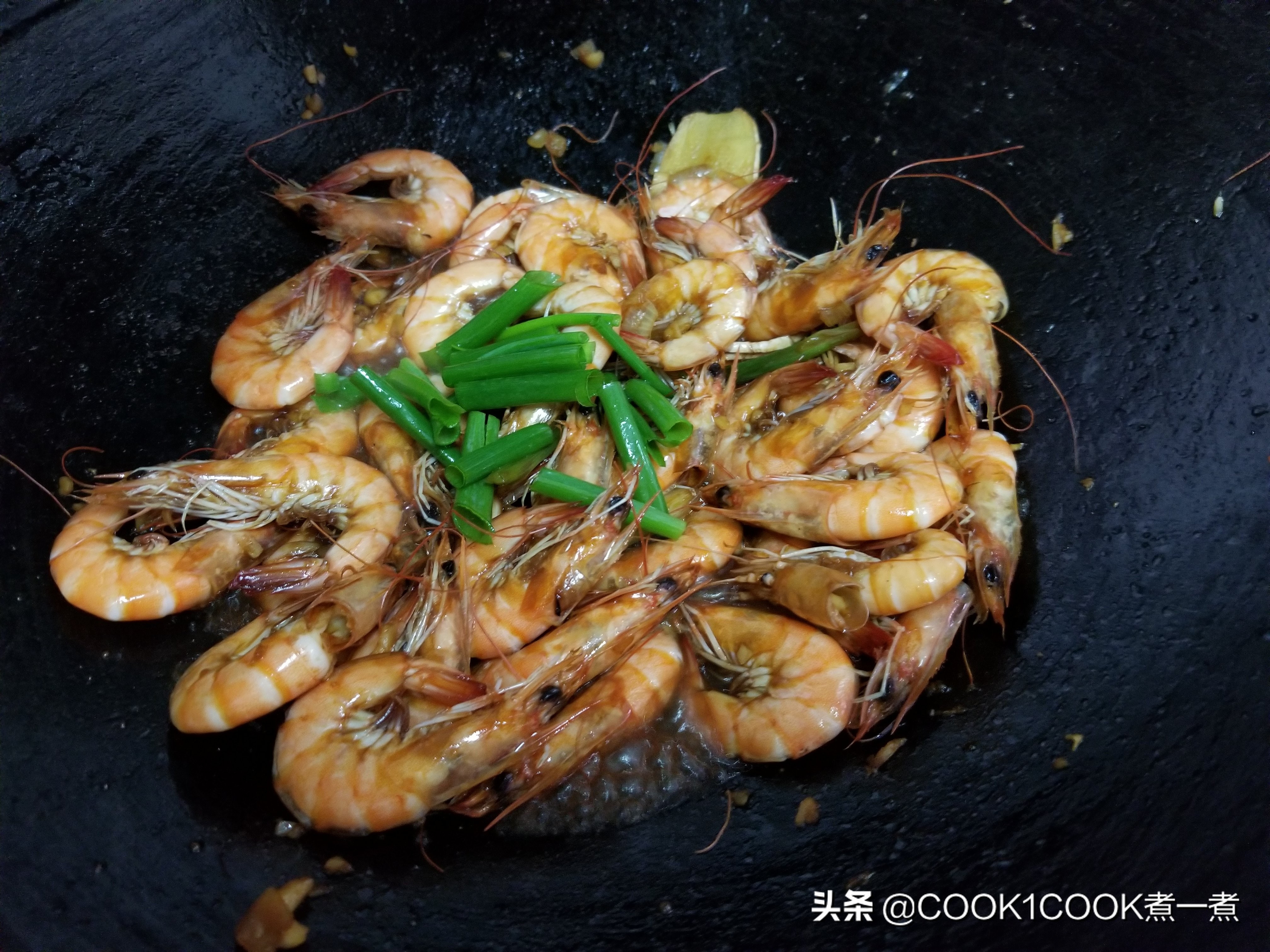 一斤一只的虾家常做法,虾这样做特别好吃私藏美食大分享