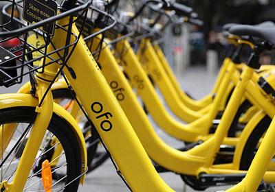 ofo退押金从5楼排到一楼,ofo退押金排到多少位