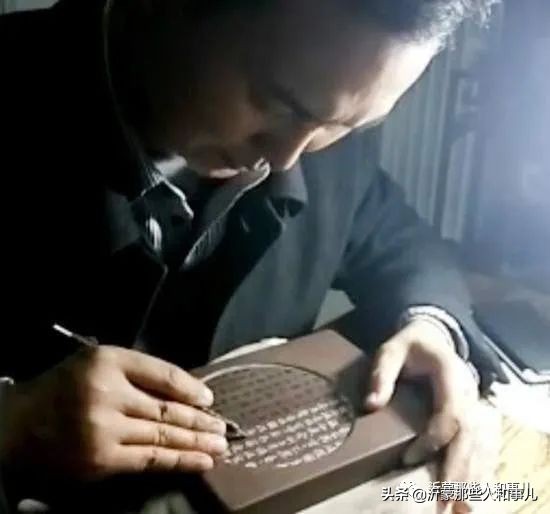 为什么紫金砚珍贵,米芾的紫金砚是怎么来的