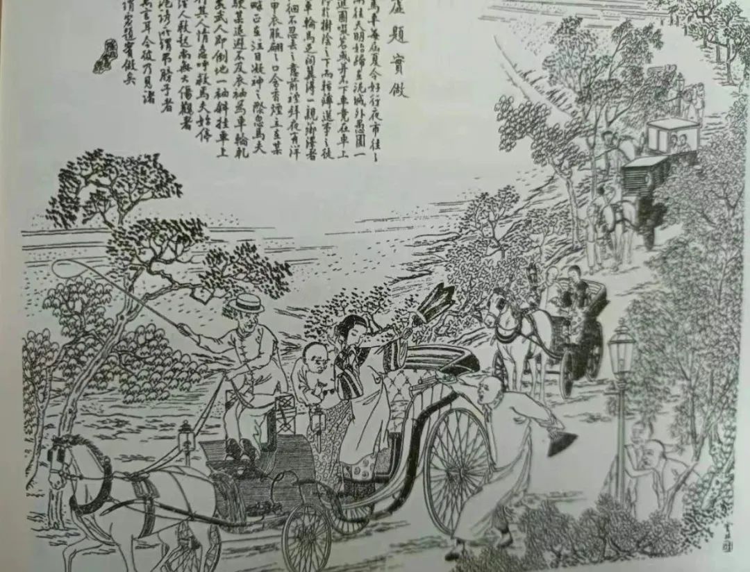 沪上阿姨为什么那么多名字,上海阿姨的素质有哪些