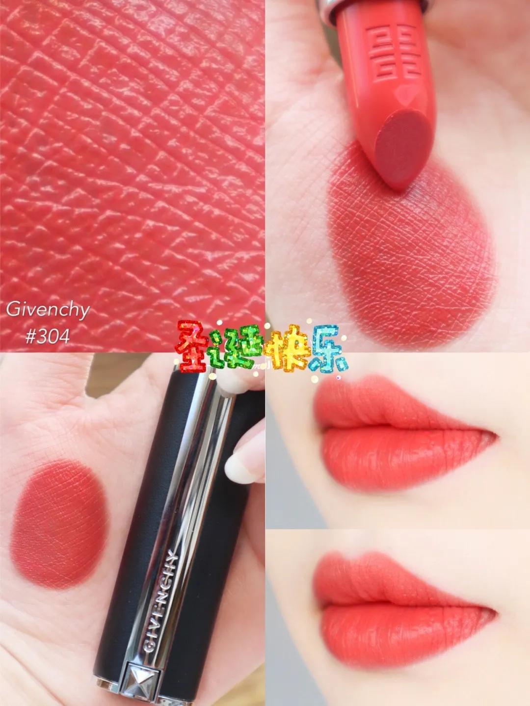 2021最火口红排名显白黄皮香奈儿 (香奈儿口红58显白还是116显白)