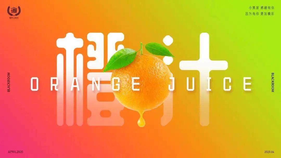 12个神仙配色网站，从此色彩搭配不求人