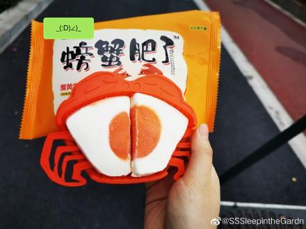 网红雪糕透露亲身经历,一个雪糕