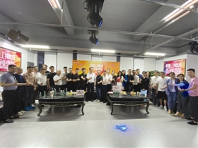 后疫情时代企业该走向何方,后疫情时代企业如何沟通