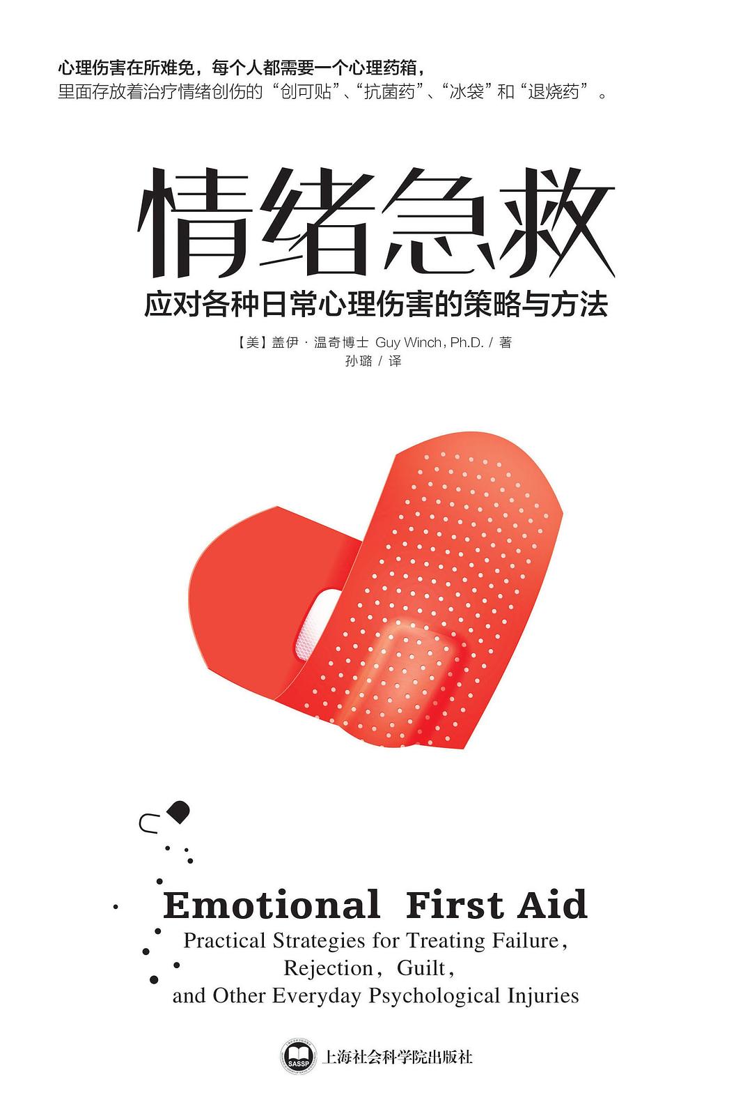 我大学四年都没有谈过恋爱的句子,大学四年没谈恋爱失败吗