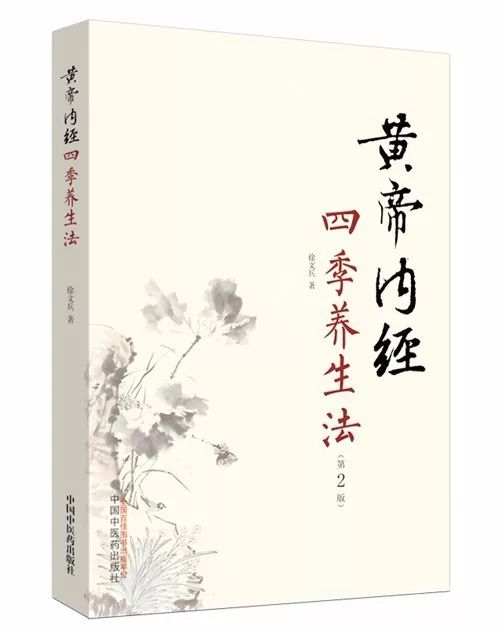 手脚冰凉暖不热被窝怎么办,手脚冰凉冬天要注意什么