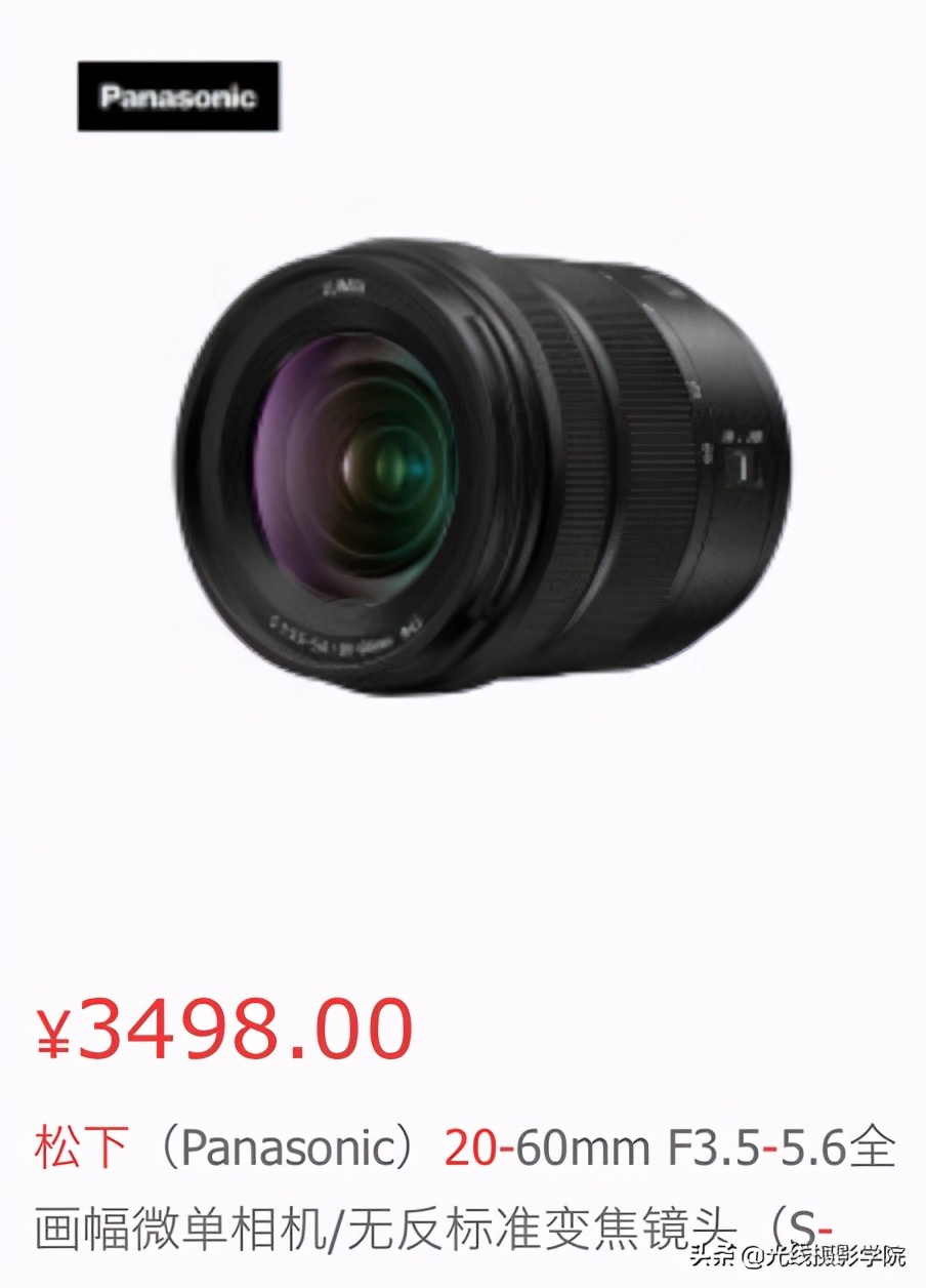 双十二哪款相机卖的最好,双十二相机测评