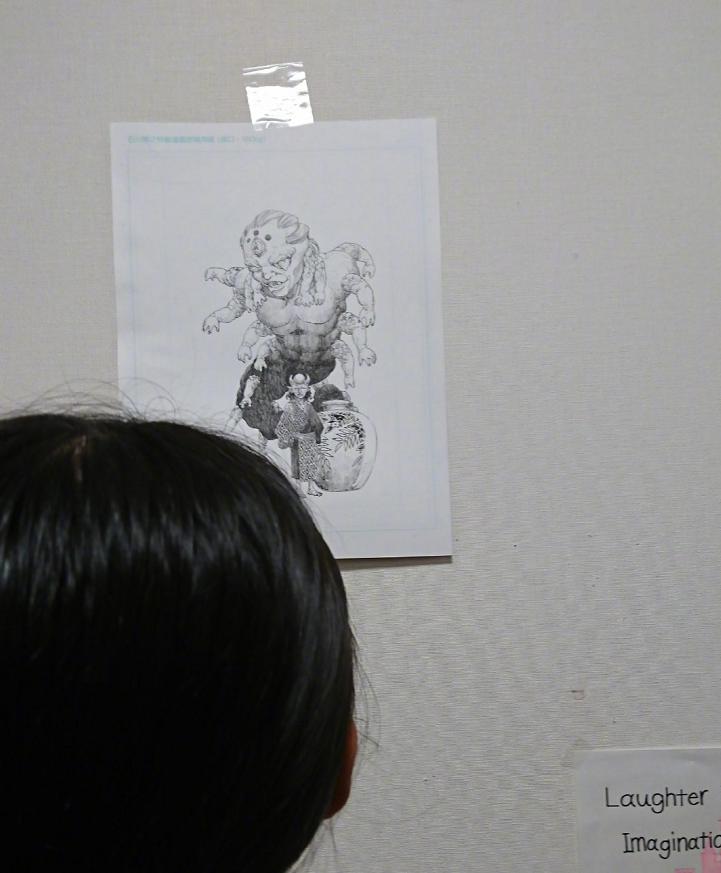 日本漫画家被迫营业，因为女儿太喜欢《鬼灭之刃》