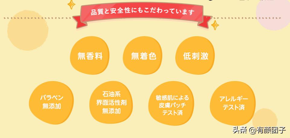 将罪恶的双手伸向无辜的孩子,有必要把魔爪伸向孩子吗