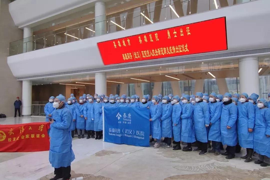 湖北抗击疫情,全国首个企业抗击疫情