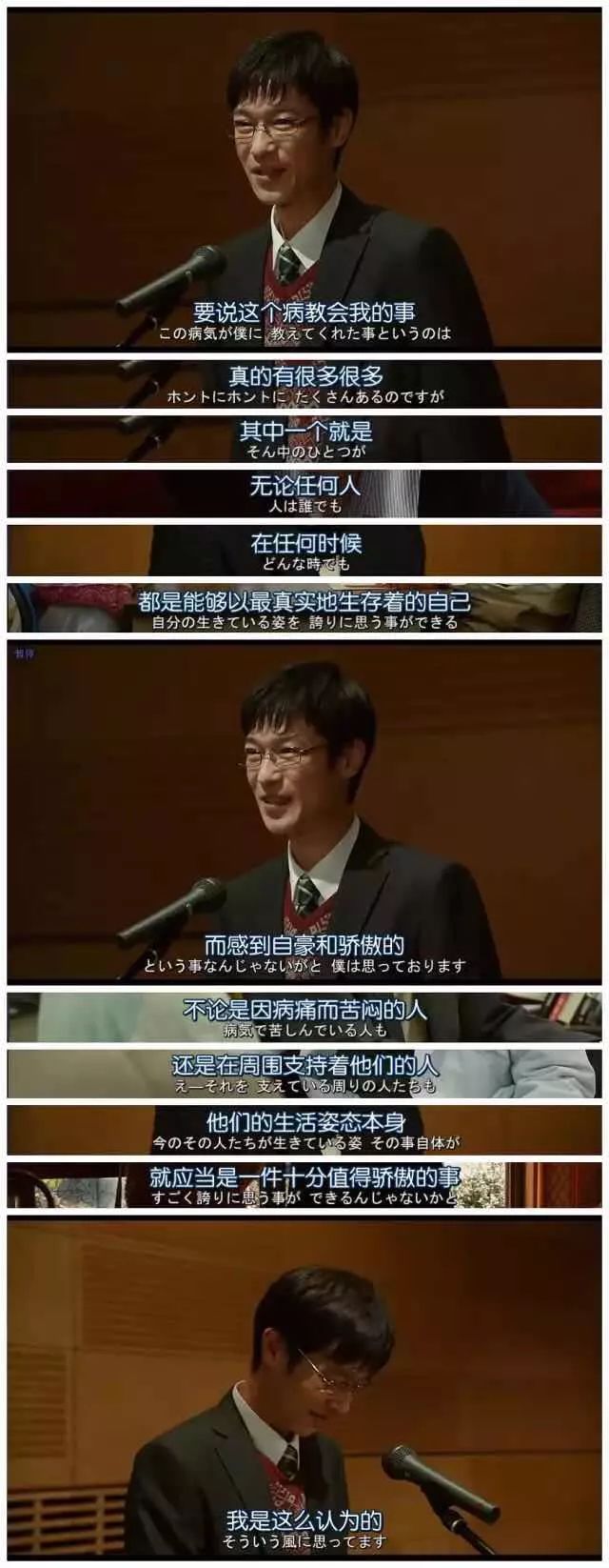 全球约有百分之几人口患抑郁症,全球约有百分之几的人患有抑郁症