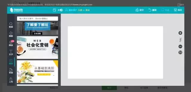 律所微信公众号排版,律所微信公众号文案怎么写新手