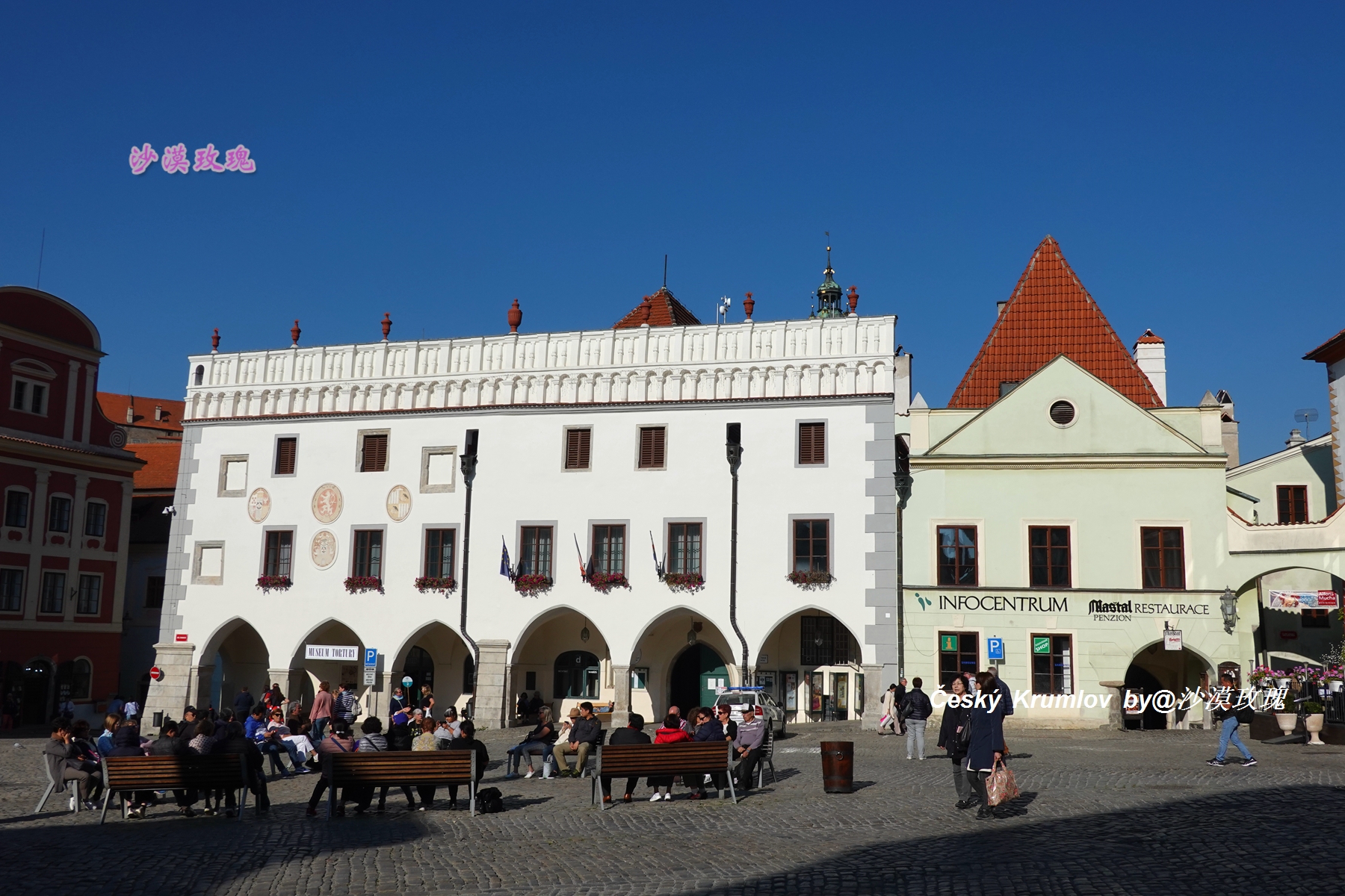 在有“捷克的丽江”之称的小镇,寻觅五瓣玫瑰的芳香