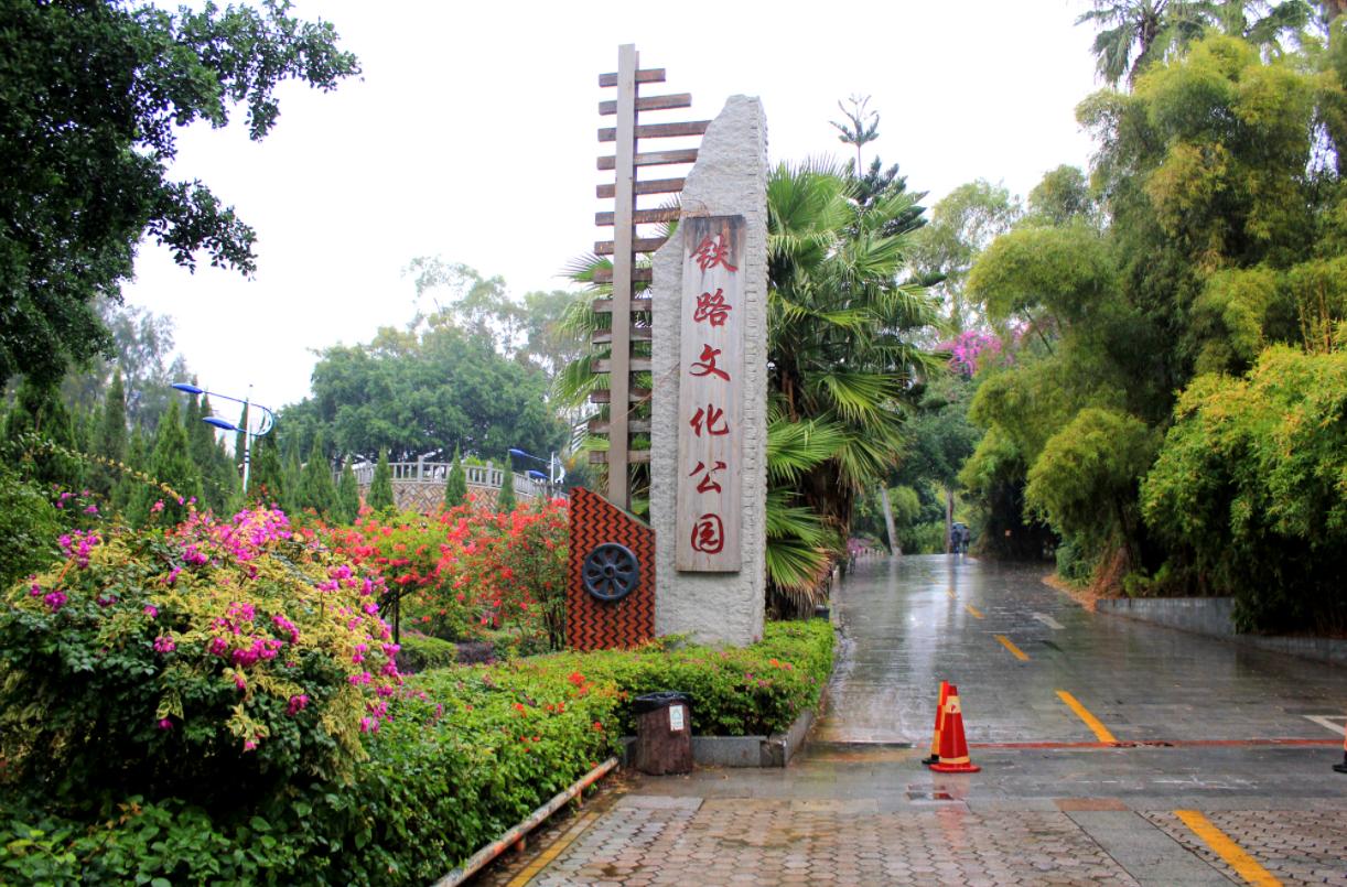 鍘﹂棬鍏嶈垂鏅偣鏃呮父鏀荤暐,鍘﹂棬鏃呮父浜斿ぇ鍏嶈垂鏅偣鏀荤暐