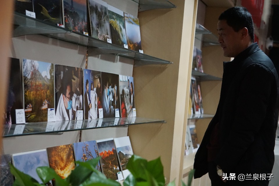 兰州市文化艺术联谊会,甘谷县摄影协会迎春联谊会