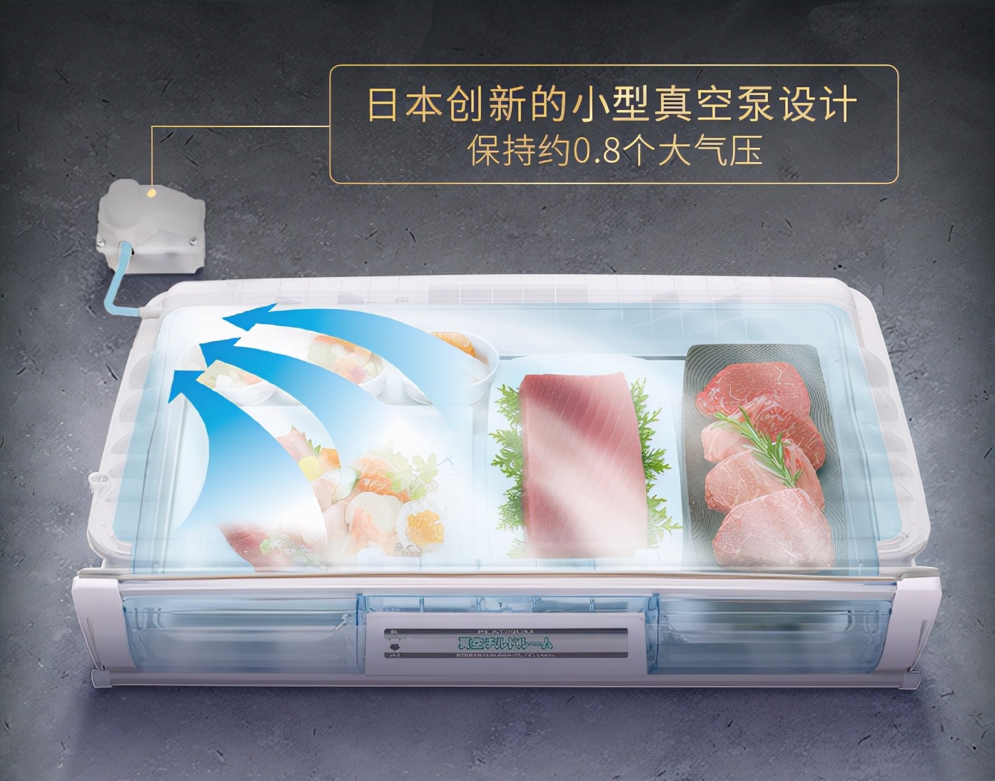 日立冰箱r-xg420kcxw怎么样,日立r-xg420kc