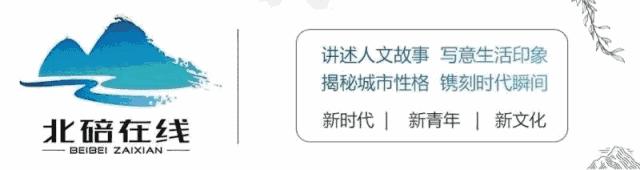 北碚复兴镇最近的视频,重庆市北碚龙门桥