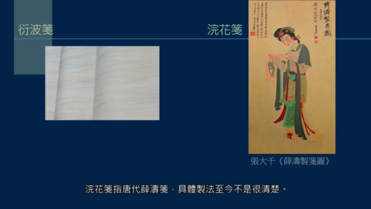 黄简讲书法一至九级课程全集,黄简讲书法四级课程行书