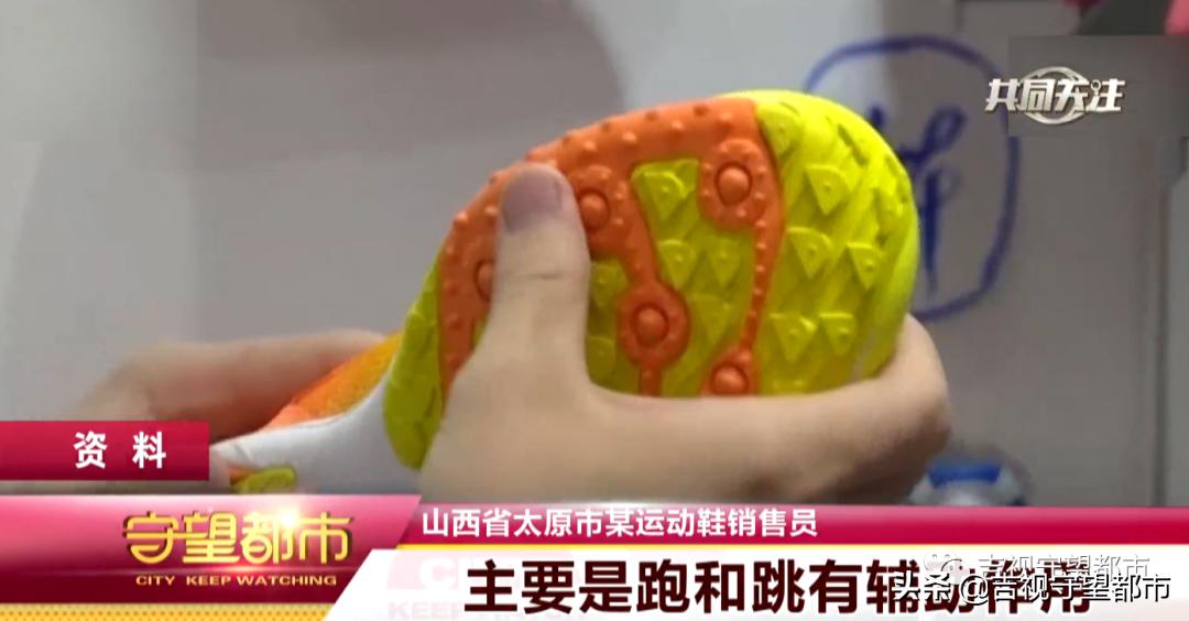 中考体测鞋测评,中考体测鞋哪个牌子最好