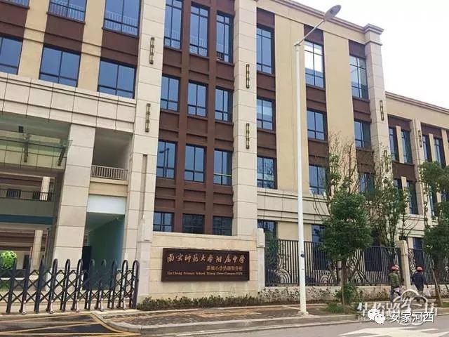 河西学区房价一览表,天津河西滨湖小学学区房